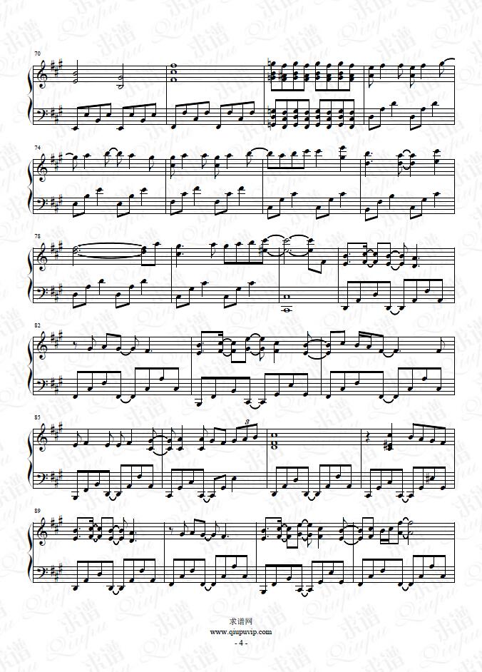 面影草 オモカゲソウ 求谱网