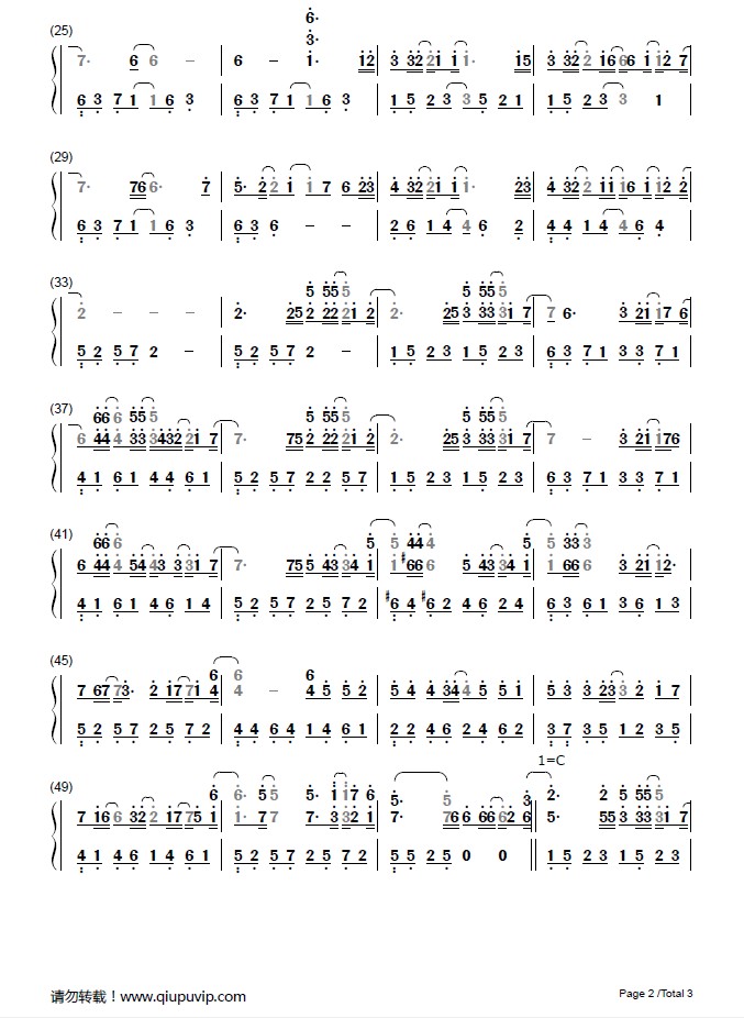 《终于说出口(简谱)》钢琴谱由求谱网制作,并提供《终于说出口》钢琴