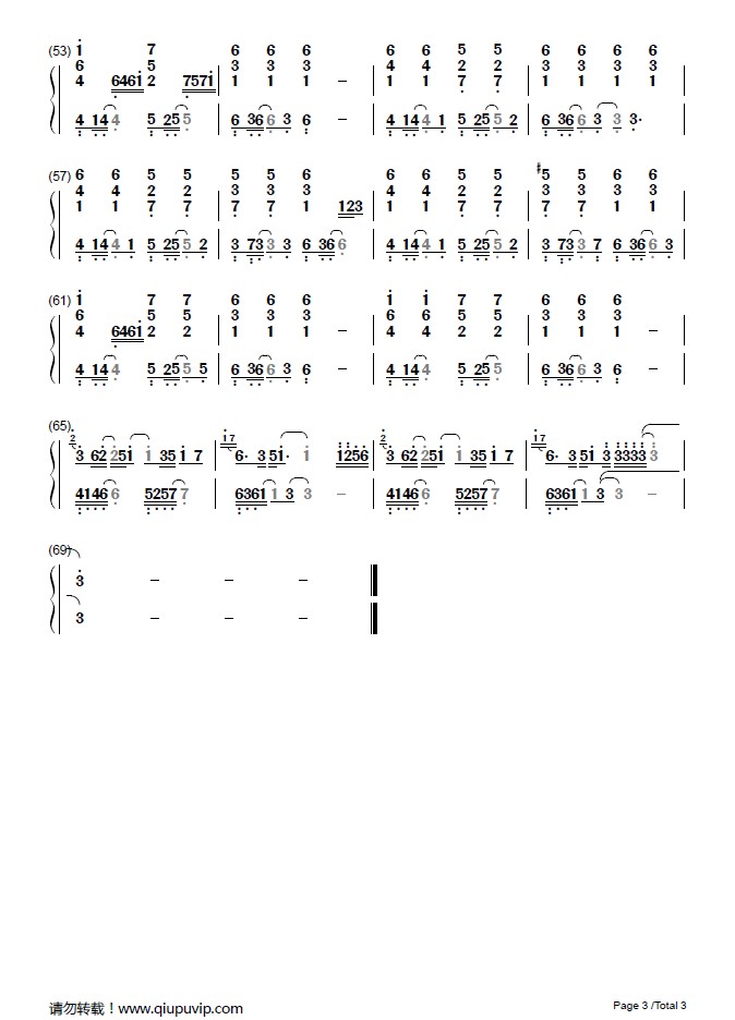 鱼(弹唱/简谱)_西瓜jun_钢琴谱_求谱网