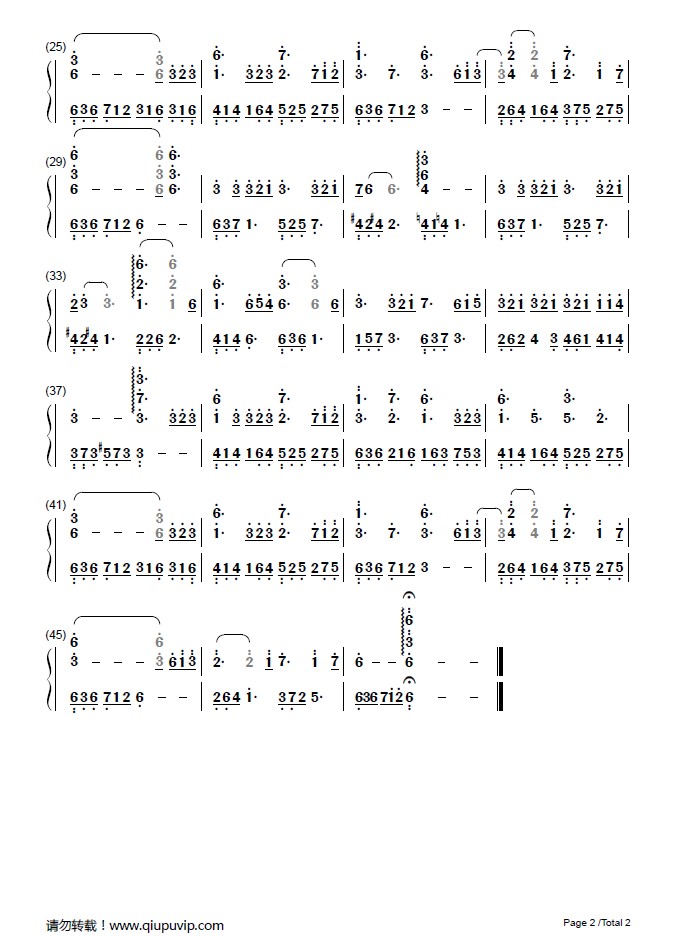 《缘起(简谱)》钢琴谱由求谱网制作,并提供《缘起(简谱)》钢琴曲在线