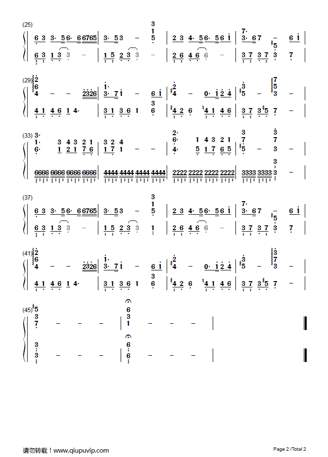 《左手指月(简谱)》钢琴谱由求谱网制作,并提供《左手指月(简谱)》
