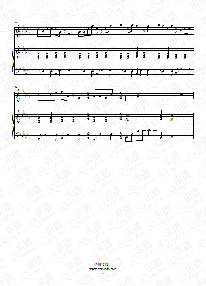 并提供《盗将行》钢琴曲(钢琴弹唱)在线试听,《盗将行》钢琴谱(五线谱