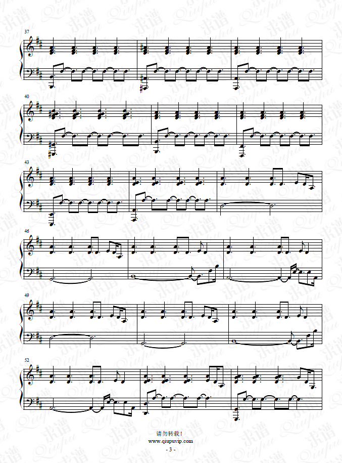 《sugar》钢琴谱(钢伴)由求谱网制作,并提供《sugar》钢琴曲(钢琴弹唱