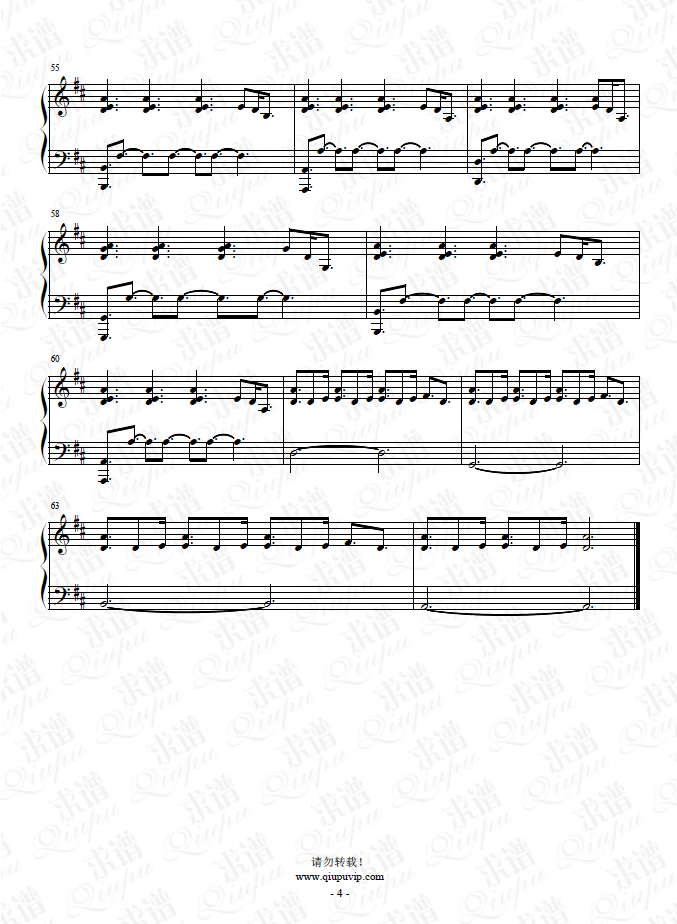 《sugar》钢琴谱(钢伴)由求谱网制作,并提供《sugar》钢琴曲(钢琴弹唱
