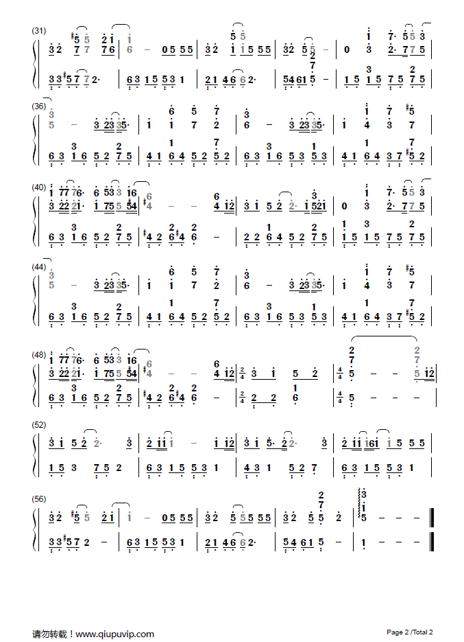 一心为了你(简谱)_肖翊歌_钢琴谱_求谱网