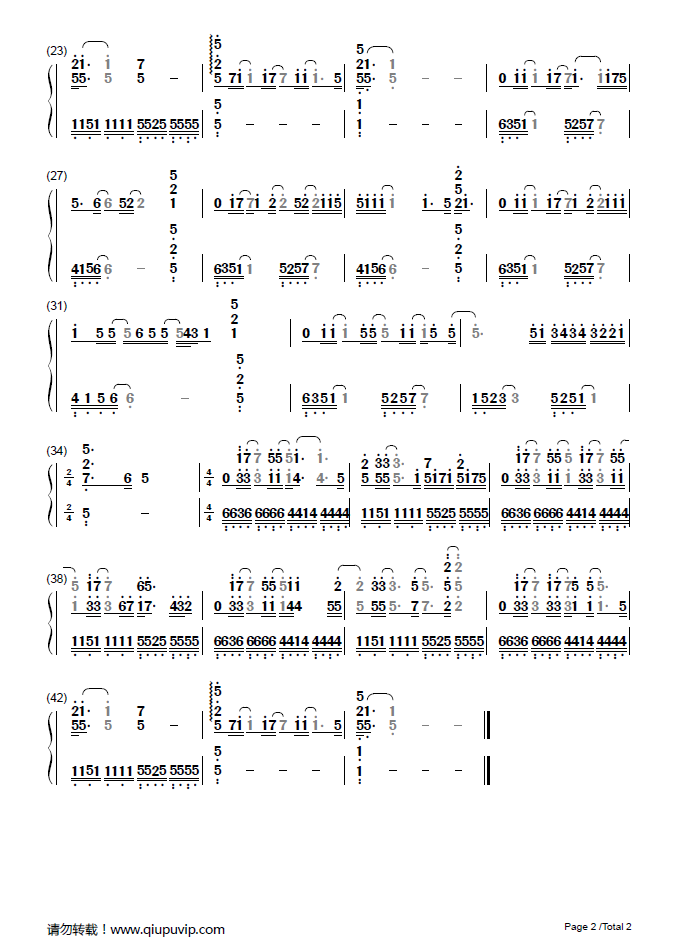 《撒野（简谱）》钢琴谱由求谱网制作，并提供《撒野（简谱）》钢琴曲在线试听，《撒野（简谱）》钢琴谱（五线谱）下载