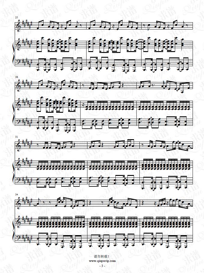 《溯 Reverse》钢琴谱（钢伴）由求谱网制作，并提供《溯 Reverse》钢琴曲（钢琴弹唱）在线试听，《溯 Reverse》钢琴谱（五线谱）下载