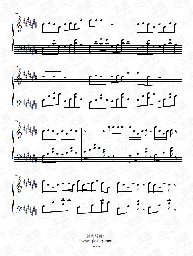 《星茶会》钢琴谱由求谱网制作，并提供《星茶会》钢琴曲在线试听，《星茶会》钢琴谱（五线谱）下载