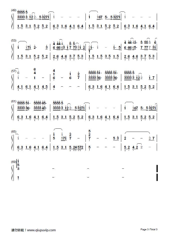 《一天(简谱)》钢琴谱由求谱网制作,并提供《一天(简谱)》钢琴曲在线