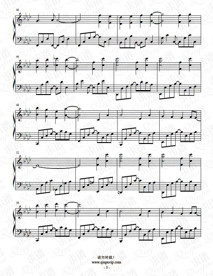《绝园的暴风雨》钢琴谱由求谱网制作，并提供《绝园的暴风雨》钢琴曲在线试听，《绝园的暴风雨》钢琴谱（五线谱）下载