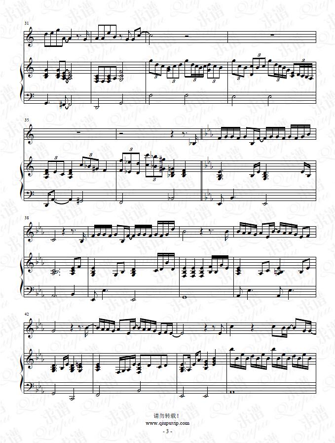 十七_王源_钢琴谱_求谱网