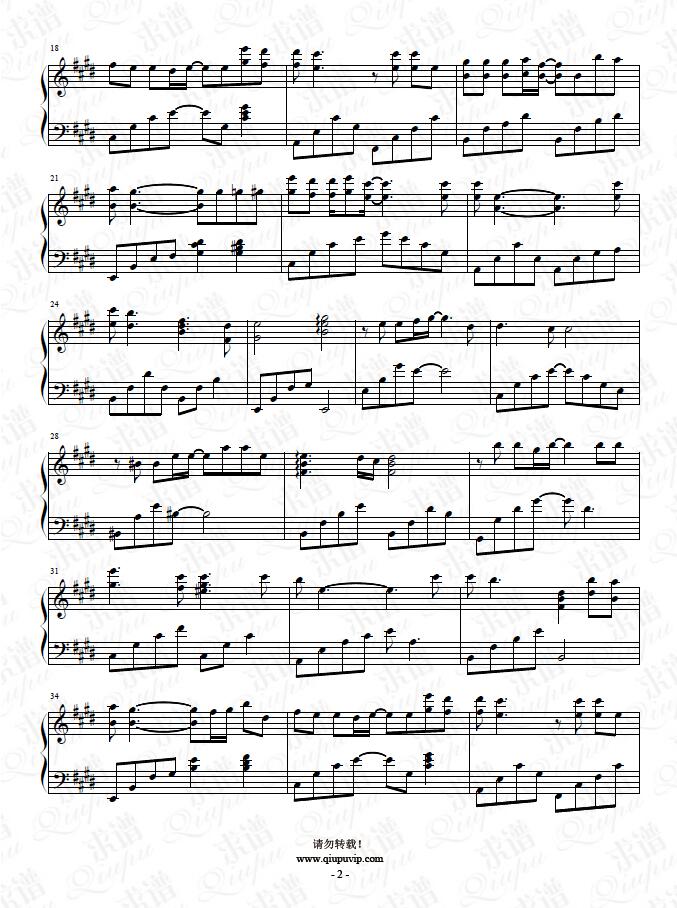 《玻璃之情》钢琴谱由求谱网制作,并提供《玻璃之情》钢琴曲在线试听