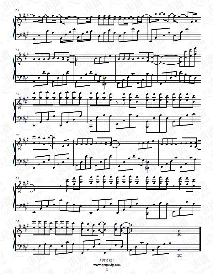 《开不了口》钢琴谱由求谱网制作,并提供《开不了口》钢琴曲在线试听