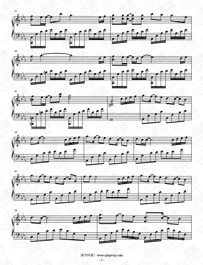 《盗墓笔记·张起灵·不朽》钢琴谱由求谱网制作,并提供《盗墓笔记