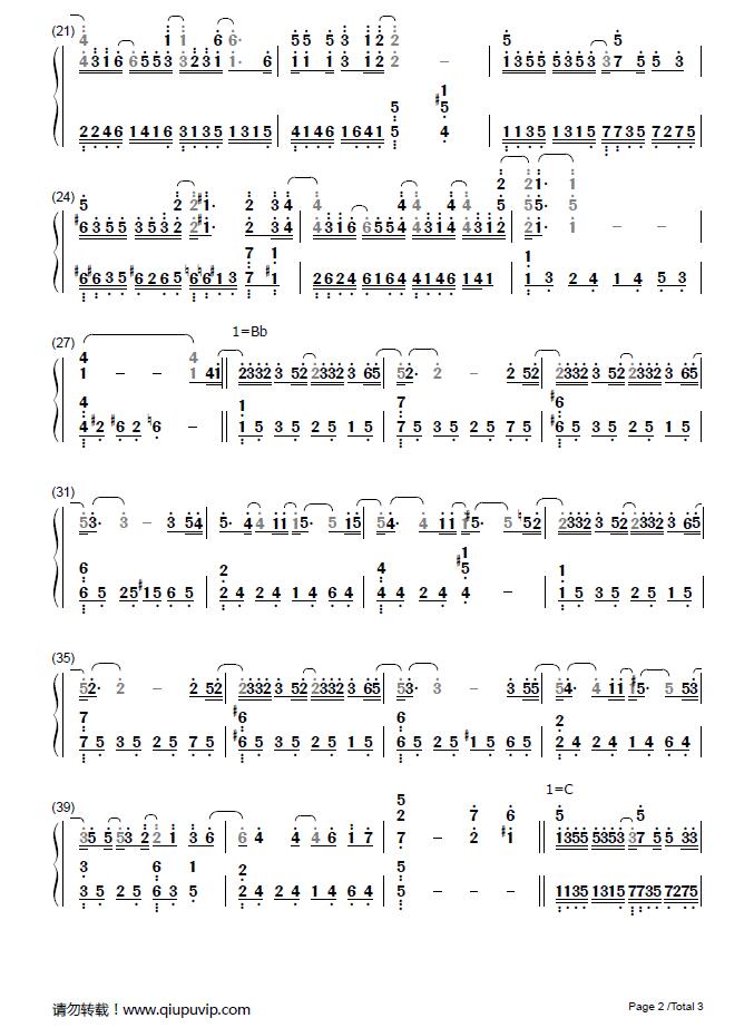 《木偶人》钢琴谱由求谱网制作,并提供《木偶人》钢琴曲在线试听