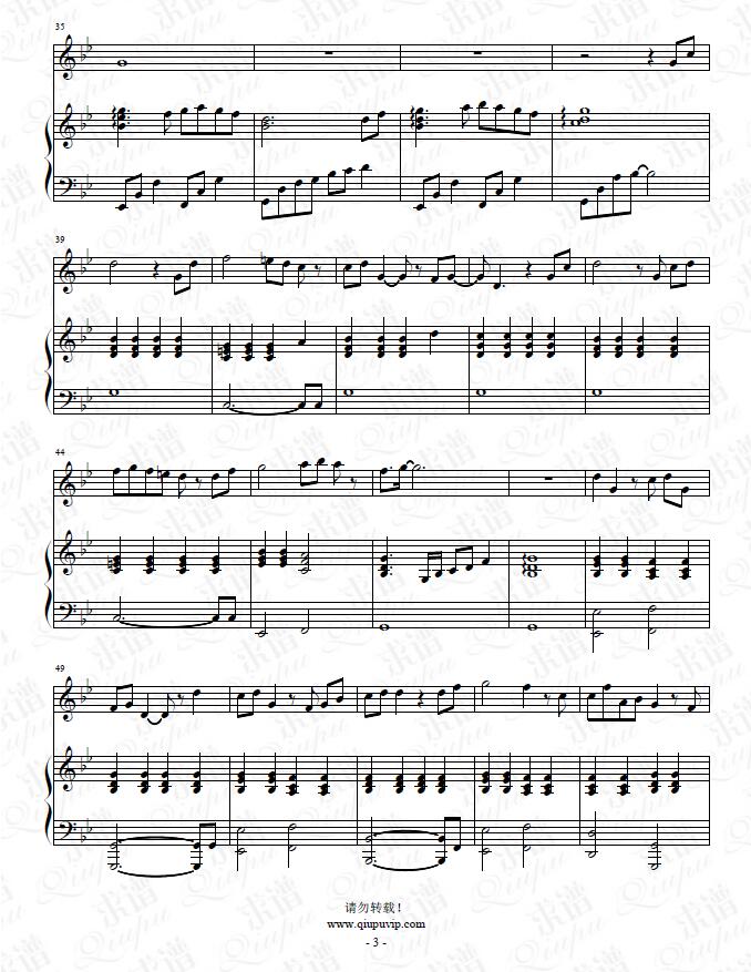 《初见（弹唱）》钢琴谱（钢伴）由求谱网制作，并提供《初见（弹唱）》钢琴曲（钢琴弹唱）在线试听，《初见（弹唱）》钢琴谱（五线谱）下载