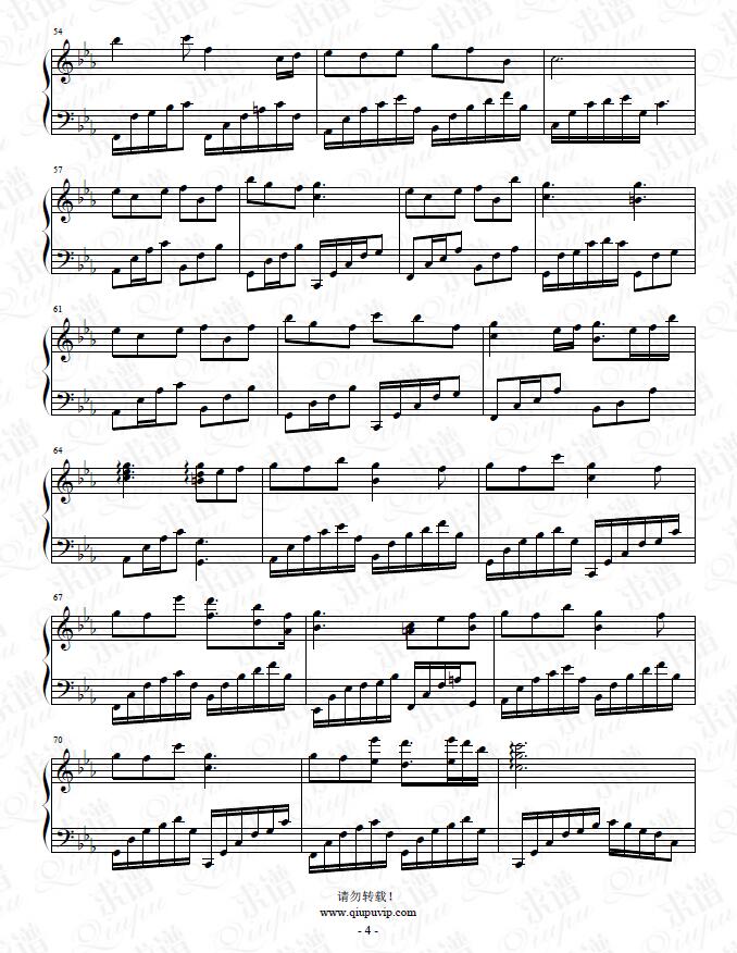 《不老梦》钢琴谱由求谱网制作,并提供《不老梦》钢琴曲在线试听,《不