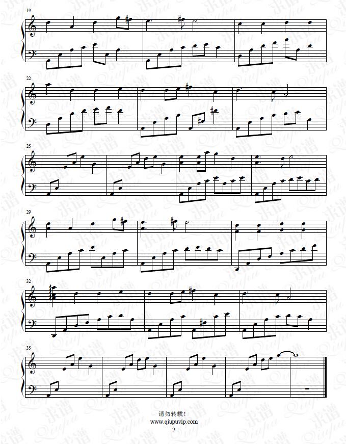 《清平乐》钢琴谱由求谱网制作，并提供《清平乐》钢琴曲在线试听，《清平乐》钢琴谱（五线谱）下载