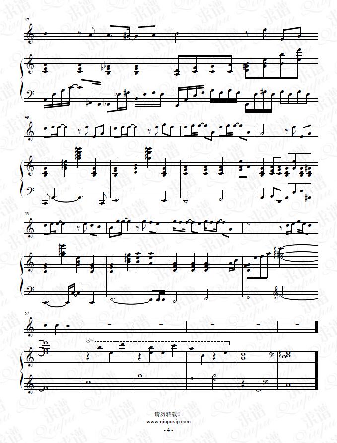 无条件(2015live版)_陈奕迅_钢琴谱_求谱网