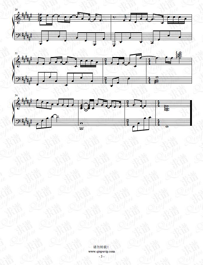 不再见面_西瓜jun_钢琴谱_求谱网