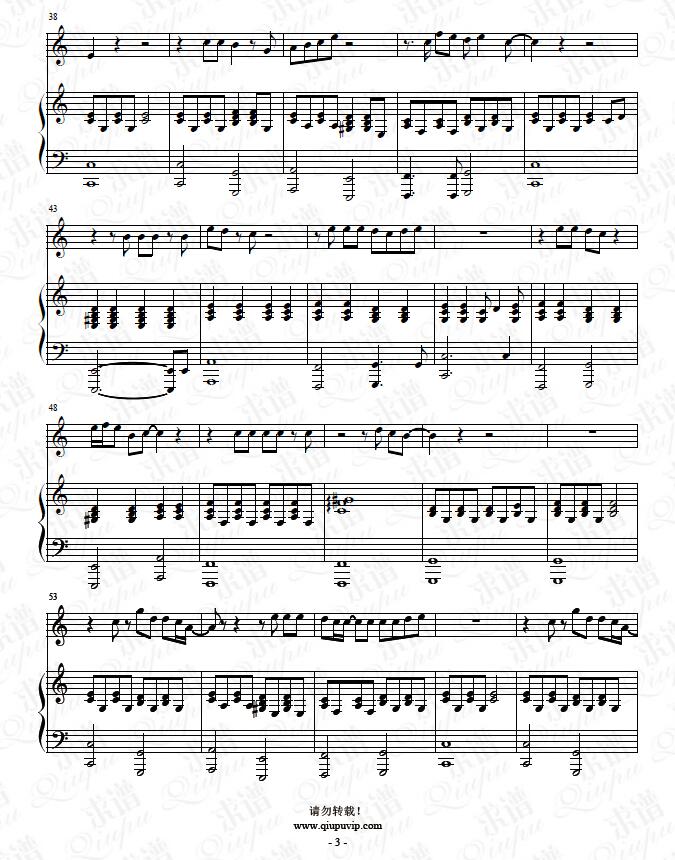 《再谈记忆》钢琴谱(钢伴)由求谱网制作,并提供《再谈记忆》钢琴曲