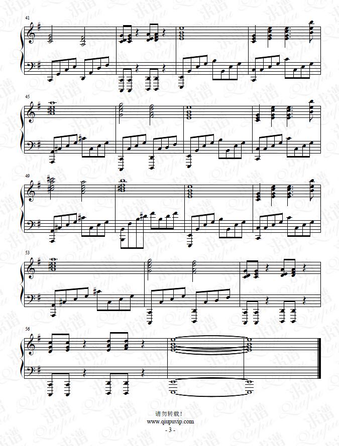 《the avengers》钢琴谱由求谱网制作,并提供《the avengers》钢琴曲