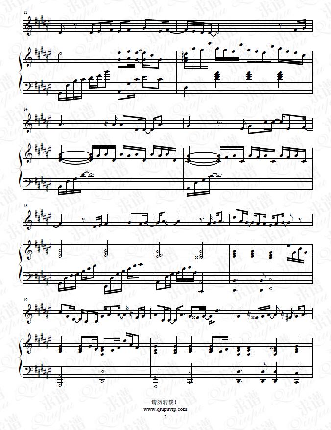 九万字_黄诗扶_钢琴谱_求谱网 国内首家专业音乐曲谱制作网站 求谱就