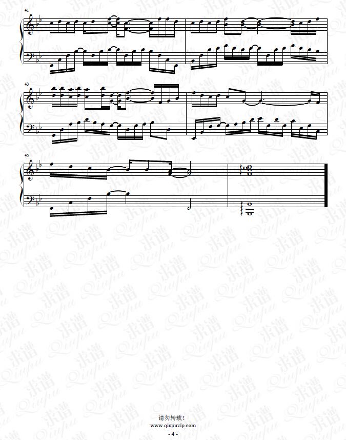 《笑场》钢琴谱由求谱网制作,并提供《笑场》钢琴曲在线试听,《笑场》