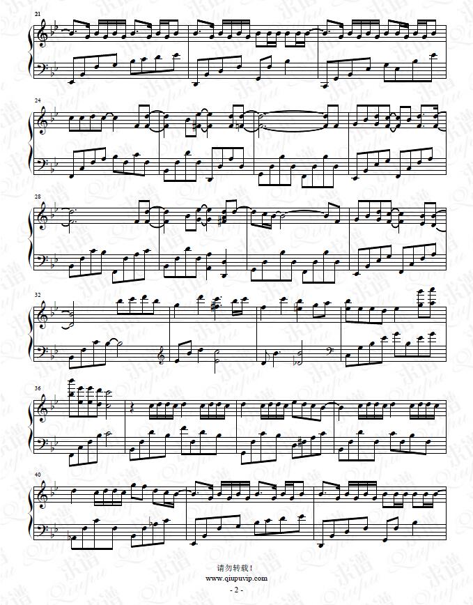 《说好不哭》钢琴谱由求谱网制作，并提供《说好不哭》钢琴曲在线试听，《说好不哭》钢琴谱（五线谱）下载