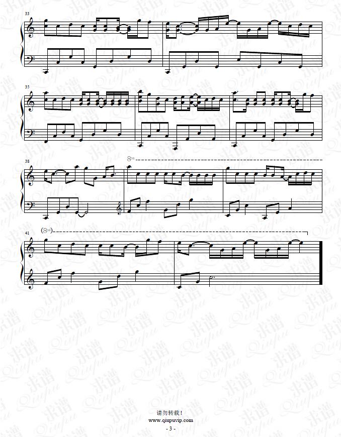 《喜欢》钢琴谱由求谱网制作,并提供《喜欢》钢琴曲在线试听,《喜欢》