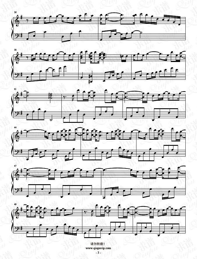 《盛夏》钢琴谱由求谱网制作,并提供《盛夏》钢琴曲在线试听,《盛夏》