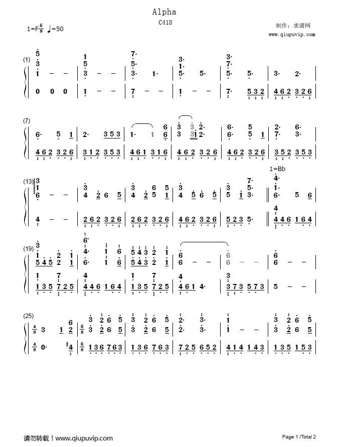 《Alpha》钢琴谱由求谱网制作，并提供《Alpha》钢琴曲在线试听，《Alpha》钢琴谱（简谱）下载