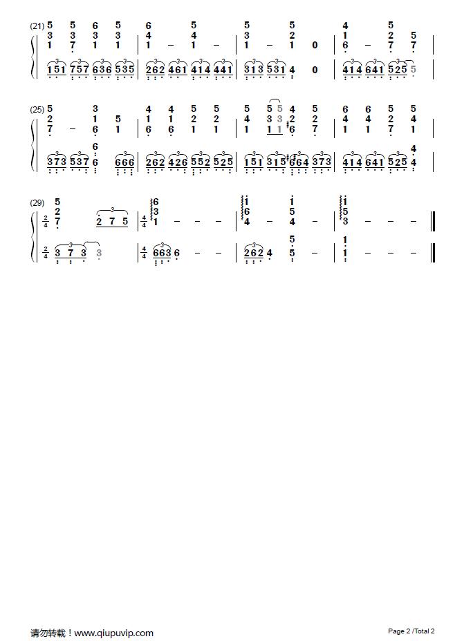 第几个100天(弹唱/简谱)