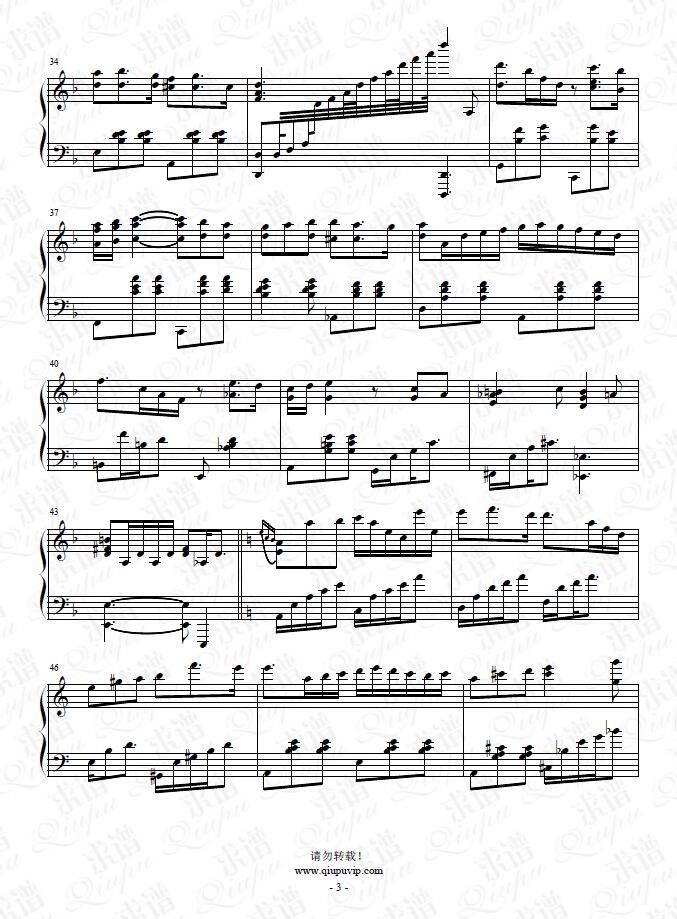 《the dream waltz》钢琴谱由求谱网制作,并提供《the dream waltz》