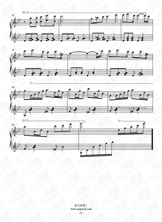 《the dream waltz》钢琴谱由求谱网制作,并提供《the dream waltz》