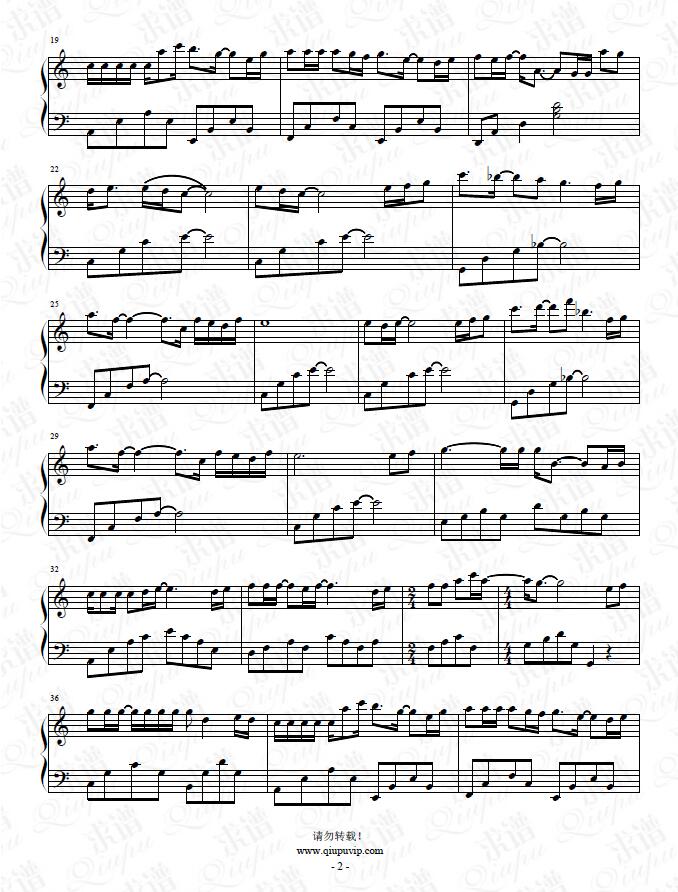 《最好的我们》钢琴谱由求谱网制作,并提供《最好的我们》钢琴曲在线