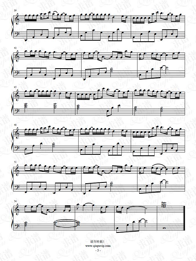 《最好的我们》钢琴谱由求谱网制作,并提供《最好的我们》钢琴曲在线
