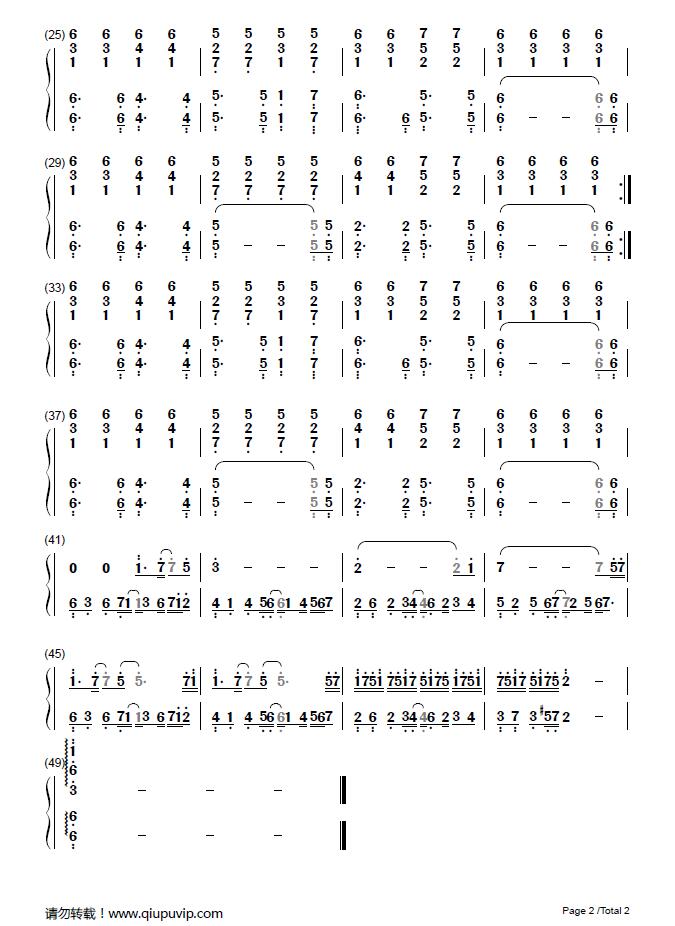 《心中的另一个自己》钢琴谱(钢伴)由求谱网制作,并提供《心中的另一