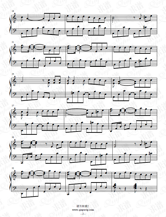 《Mojito》钢琴谱由求谱网制作，并提供《Mojito》钢琴曲在线试听，《Mojito》钢琴谱（五线谱）下载