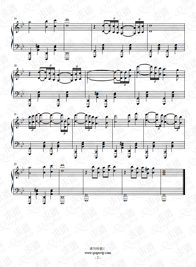 《骑士精神》钢琴谱由求谱网制作,并提供《骑士精神》钢琴曲在线试听