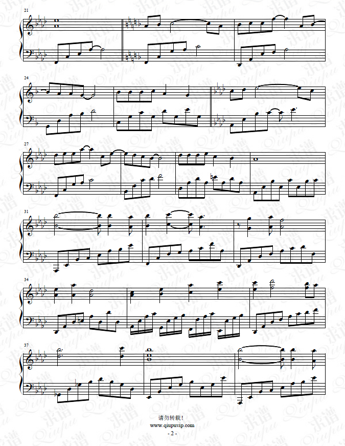 自己花木兰主题曲