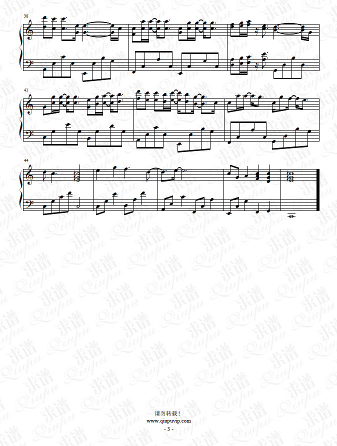 《千年之恋》钢琴谱由求谱网制作，并提供《千年之恋》钢琴曲在线试听，《千年之恋》钢琴谱（五线谱）下载