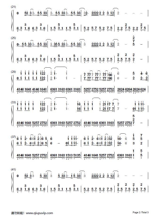 《wildfire》钢琴谱由求谱网制作,并提供《wildfire》钢琴曲在线试听