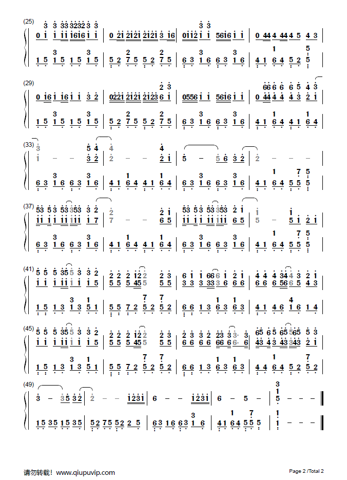 并提供《少年》钢琴曲在线试听,《少年》钢琴谱(简谱)下载