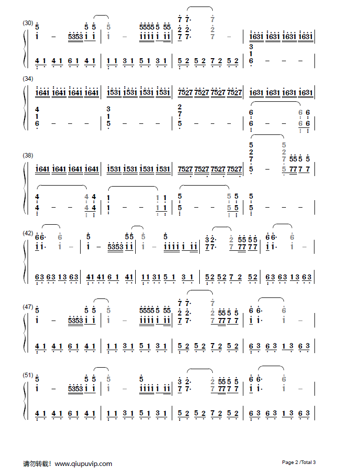 差不多先生(简谱)_华晨宇_钢琴谱_求谱网