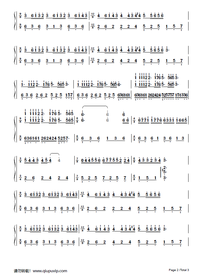 并提供《梦中的婚礼》钢琴曲在线试听,《梦中的婚礼》钢琴谱(简谱)