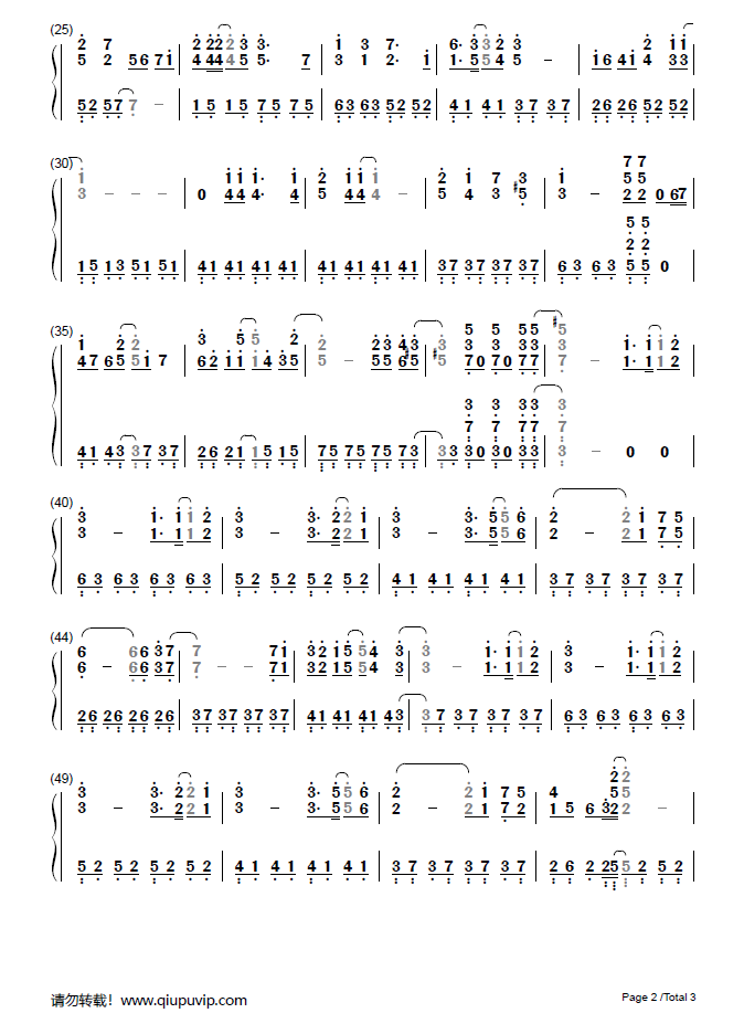 フェアリーテイル约束の日简谱
