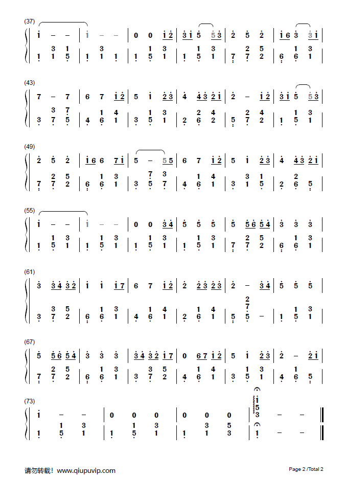钢琴曲在线试听,《いつも何度でも (永远同在)》钢琴谱(简谱)下载