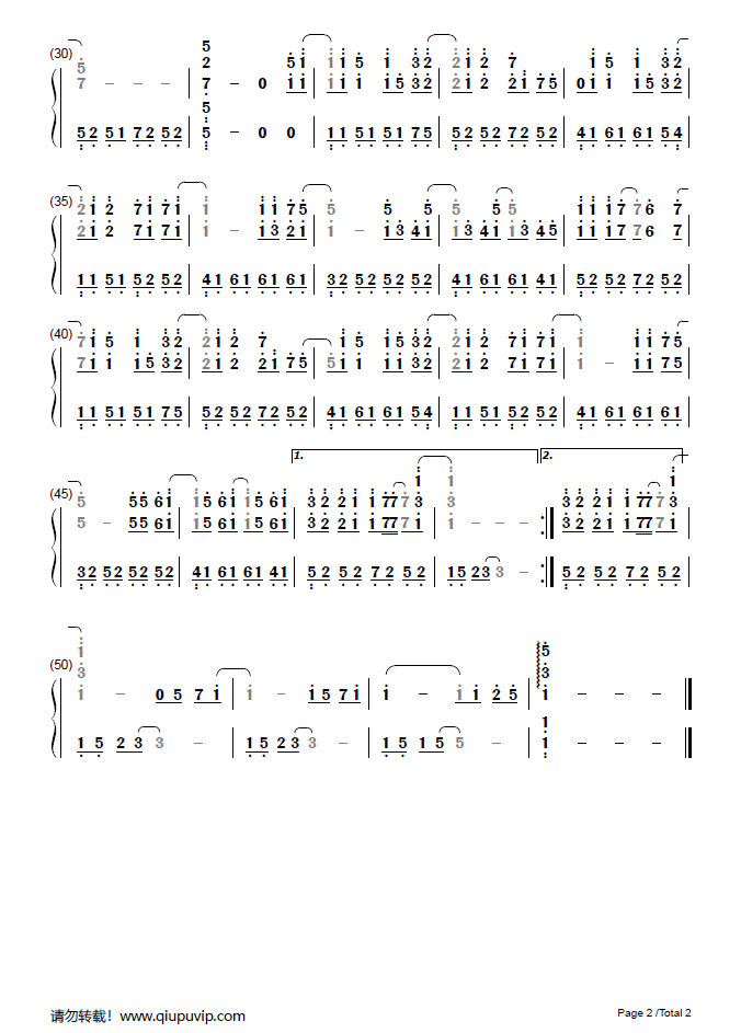 《你的模样》钢琴谱由求谱网制作,并提供《你的模样》钢琴曲在线试听