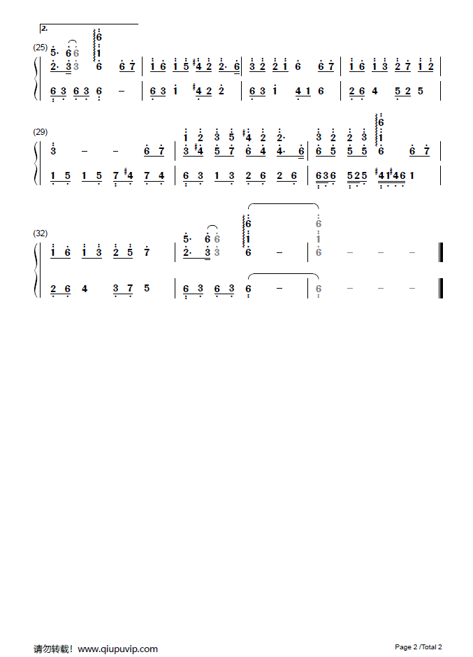 《寻》钢琴谱由求谱网制作,并提供《寻》钢琴曲在线试听,《寻》钢琴谱